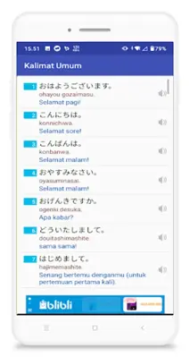 Belajar Bahasa Jepang Lengkap android App screenshot 2