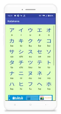 Belajar Bahasa Jepang Lengkap android App screenshot 3